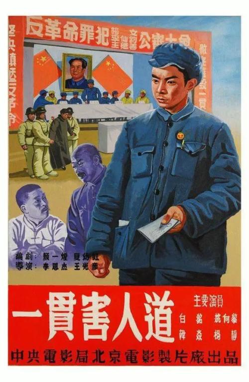 代办菲律宾驾照